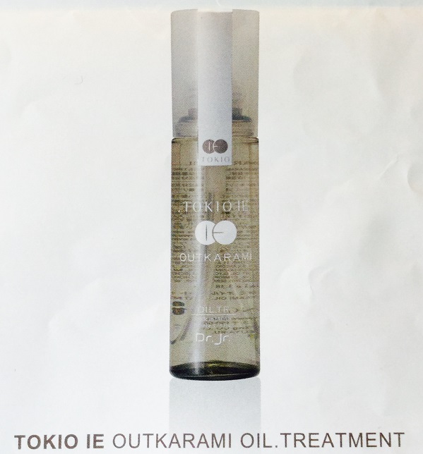 TOKIO IE OUT KARAMI OIL TREATMENT (洗い流さないトリートメント)